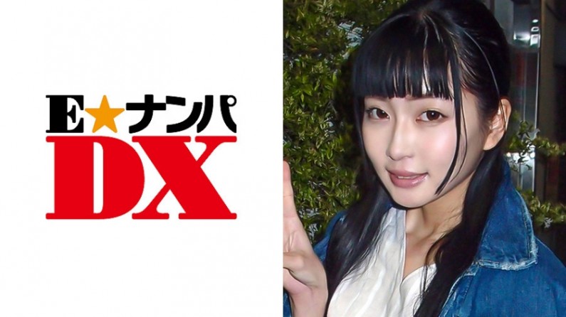 285ENDX275 ゆりあさん 19歳 パイパン女子大生 【ガチな素人】..